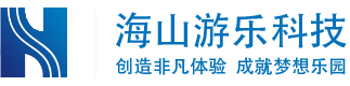 广东jinnianhui今年会游乐科技股份有限公司荣誉资质