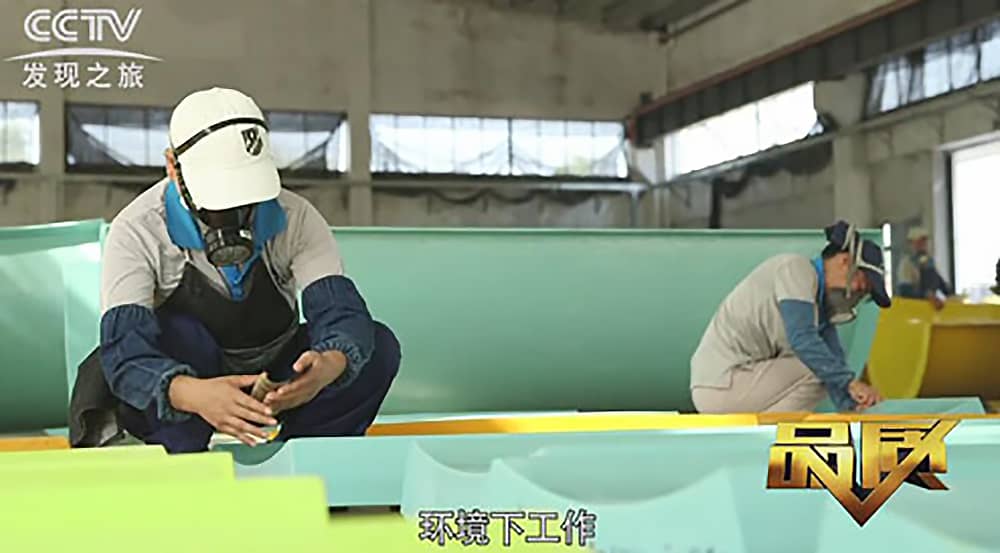 《CCTV-发现之旅》品质栏目报道：挑战自己，感受激情——jinnianhui今年会游乐水上乐之源