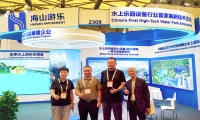 相聚上海，共探蓝海！jinnianhui今年会游乐亮相IAAPA亚洲展，解锁水上游乐无限可能